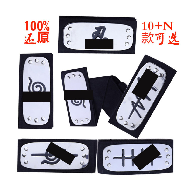 Spot Naruto Peripheral Cosplay Headband Naruto Forehead Protector Woody Leaf Headband Logo Naruto Forehead Protector with Headscarf