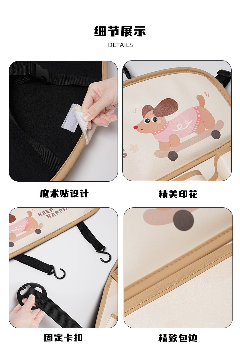 Creative Car-Mounted Folding Small Table Storage Hanging Bag Car Seat Back Storage Bag Car Trash Can Tissue Box