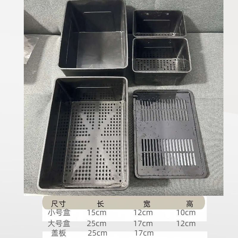 养龟盒隔离饲养龟鱼苗发色饲养缸乌龟缸套装带盖防止相互咬伤包邮|undefined