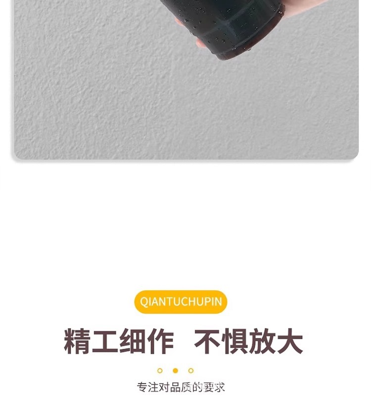 详情图片_10.jpg