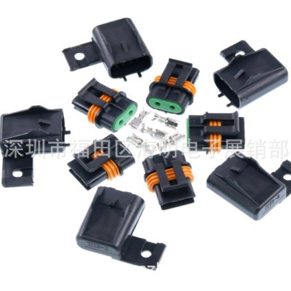 5Pack ATO ATC保险座 拼接线组理想的ATO ATC熔断器座总成