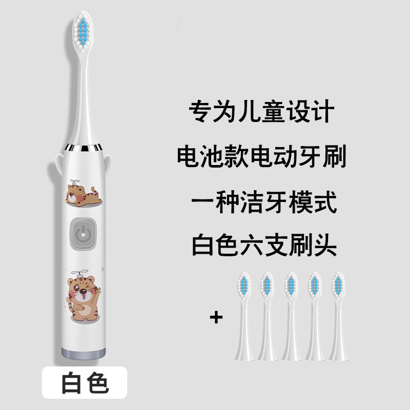 흰색 칫솔모 6개(배터리 버전)