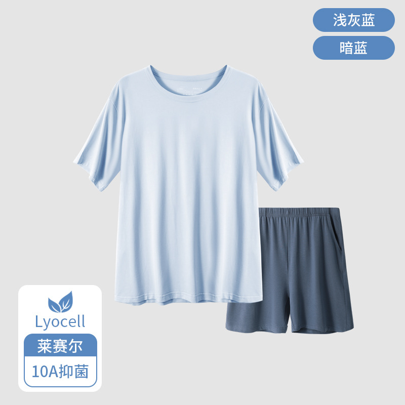 Light gray blue [10a antibacterial]