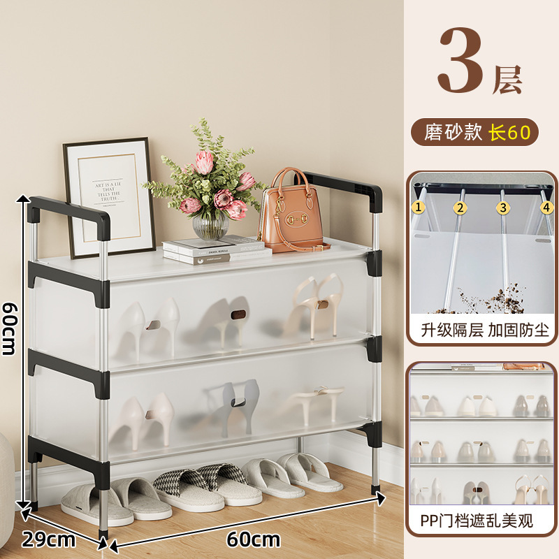 작은 사이즈 3겹, 길이 60cm [개인판]