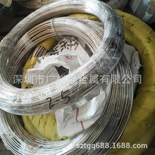白铜线C79200锌白铜线 C79200镍白铜带1/2H C70600白铜棒 高弹簧