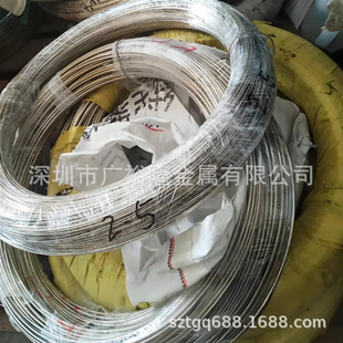 ���~��C79200�\���~�� C79200懰��~��1/2H C70600���~�� �ߏ���