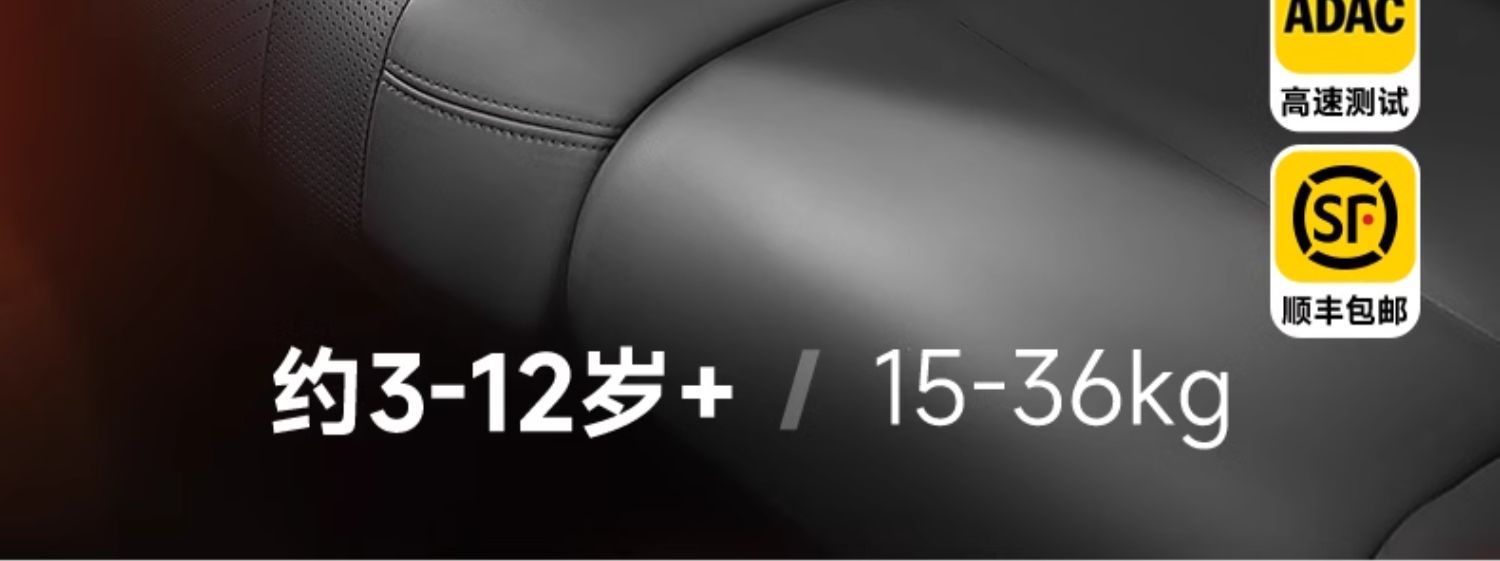 Portable simple cushion child safety seat booster cushion for 3-12 years old children car baby