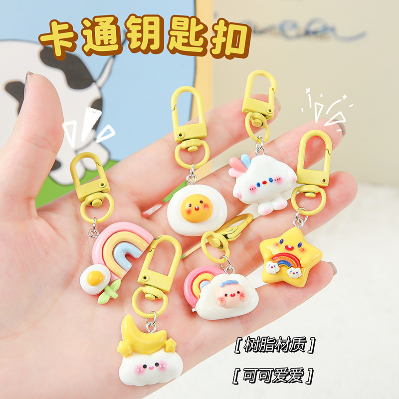 Hongyi New Cute Cartoon Keychain Exquisite Girl's Bag Accessory Pendant Student Small Gift Pendant Wholesale