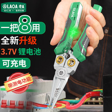 ��A�¿��늎��y�����๦�ܰǾ������ξ�늹������y늌��ù���