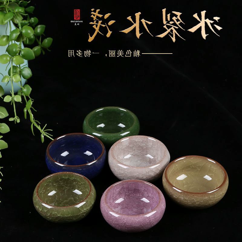 Античная открытая пленка треск porcelain кисть для письма убирать водой посуда четыре сокровища каллиграфия принадлежности губная трубка