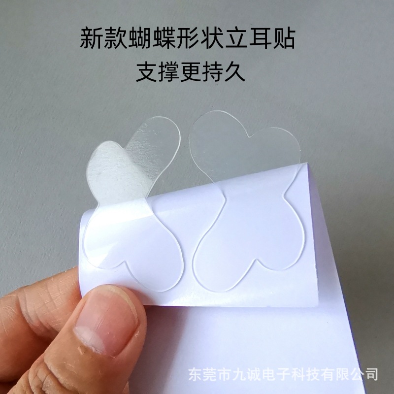 微信图片_20240613111436