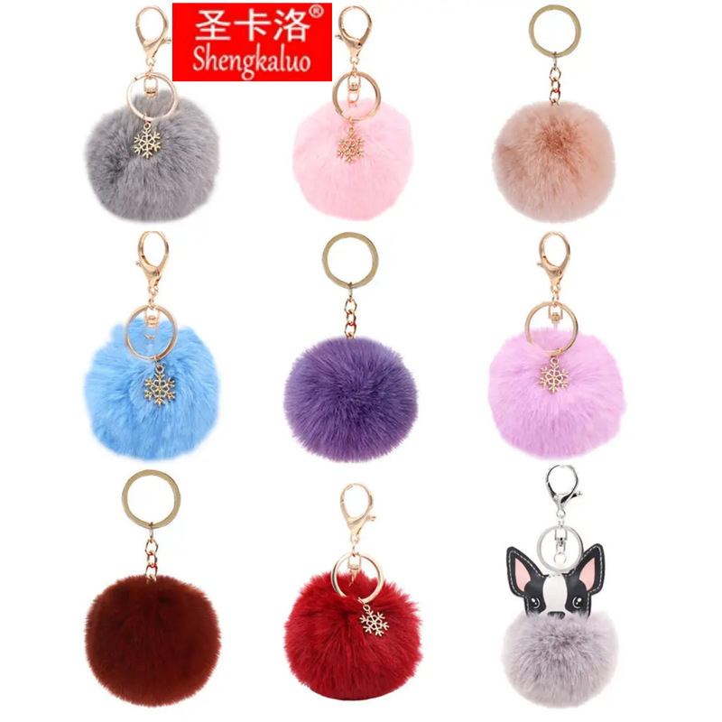 9pcs chartered car key chain color mixed color packaging female accessories wholesale car interior bag fur ball keychain 9pcs chartered car key chain color mixed color packaging female accessories wholesale car interior bag fur ball keychain
