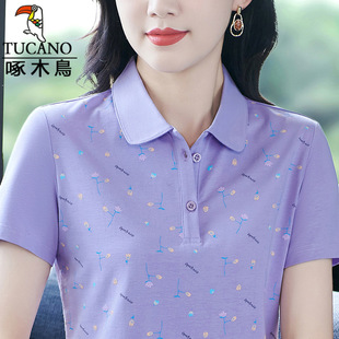 ��ľ�B���|��t��Ů�ļ�2025�¿�r�����ꋌ��polo��������������T