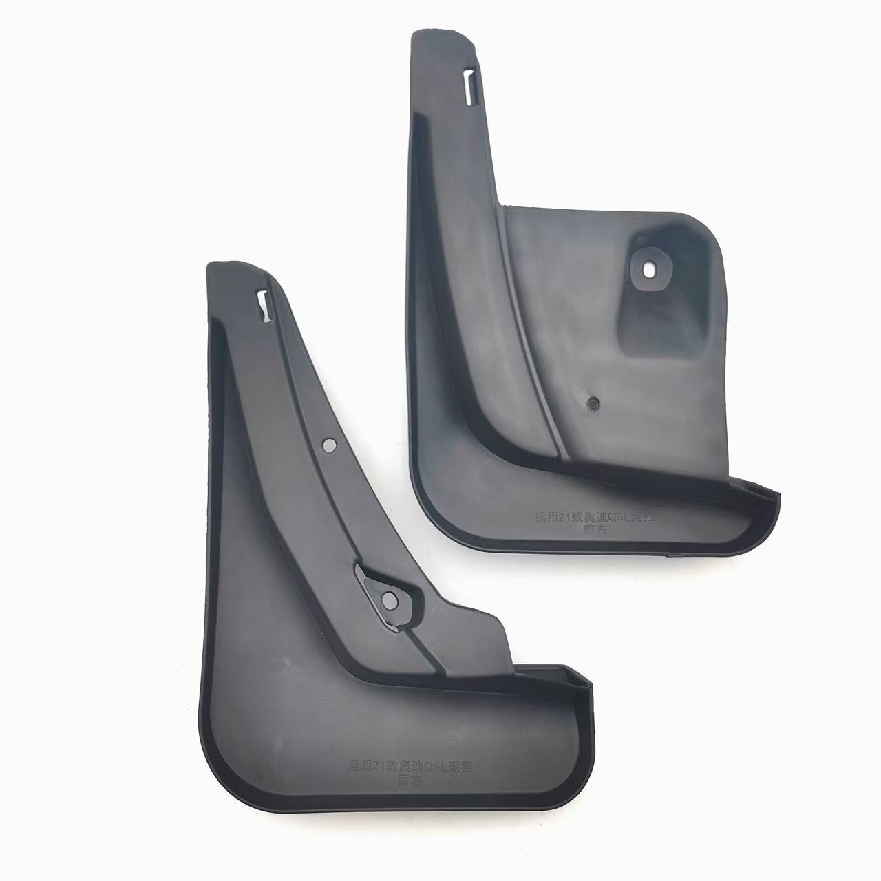 Aplicable para Audi Q5L 2021 - 2025 Ventas transfronterizas de neumáticos para automóviles