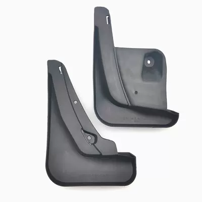 Trade Supply 1, Mudguard