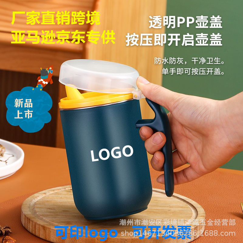 Manufactor Supplying Oil pot 304 Stainless steel dustproof With cover edible Lecythus Kitchen household Oil pot thickening