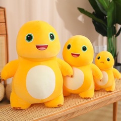 逸品のぬいぐるみはかわいいです。人形は複数のサイズが柔らかくて快適です。プレゼントは人形を捕まえます。