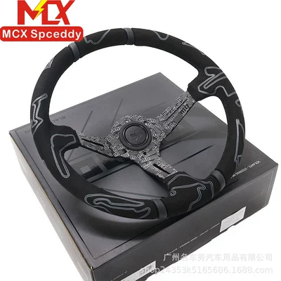 Universal, Universal Steering wheel