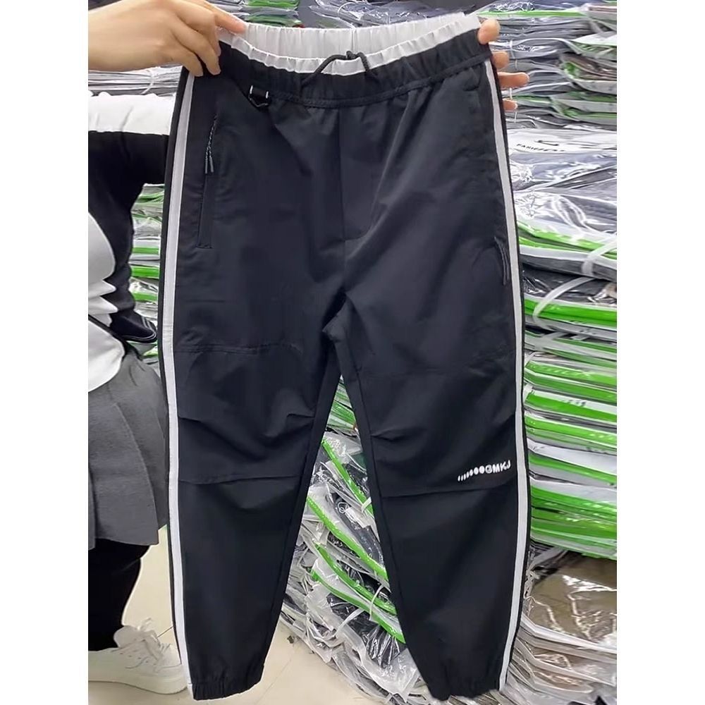 Herren Sporthose Im Colour-blocking-design Bequeme Freizeithose_voghion.com