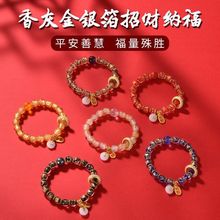 ���l�����ִ������Ĭ����朹��նY�ﾰ�^�o��Ʒ�ִ�