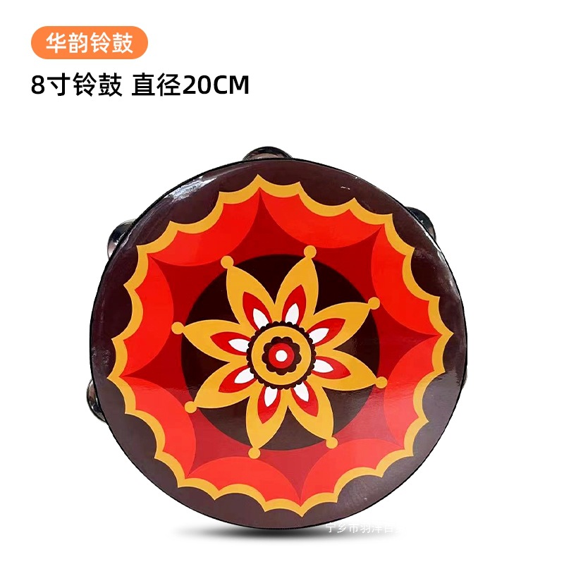 Tambourine for kindergarten, drum, props