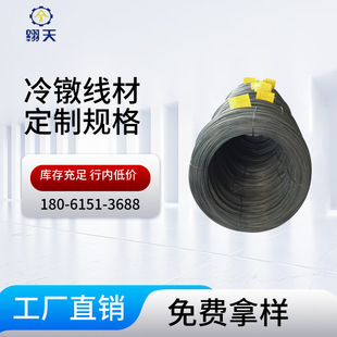 SWRCH22A/1022A���䓾��� ���˻𾫳� Ҏ���������׼ӹ�