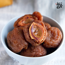 ����ζԒ��Ƭ�ʲ�Ԓ�������T������ʳ�}���Ҹ�ԭζԒ�Ұ�ɢ�b