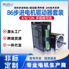 86�]�h���M늙C�������b����ŷ�늙C�R�_4N8N12N���]�ęM�S��