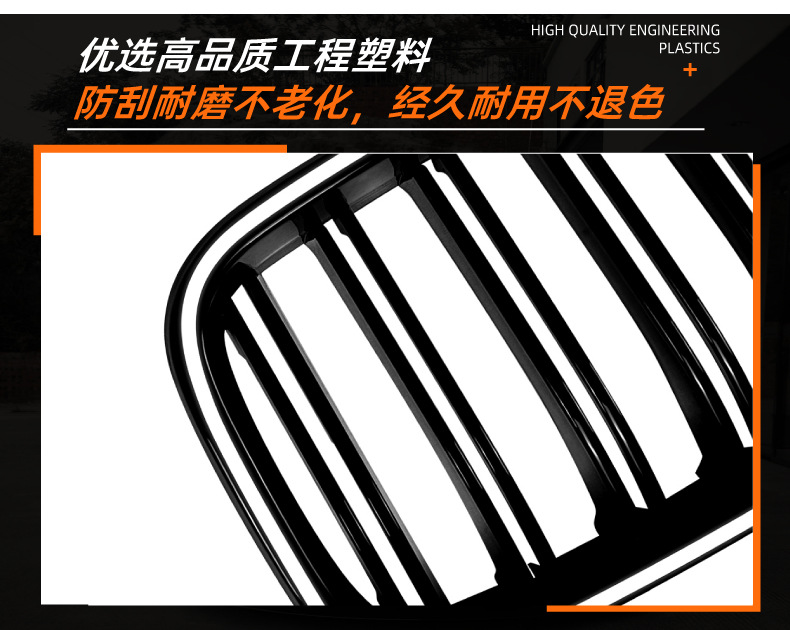 Suitable for Bmw X3 F25 X4 F26 Lci 2014-17 Led Illuminated Front Grille Modification with Lights