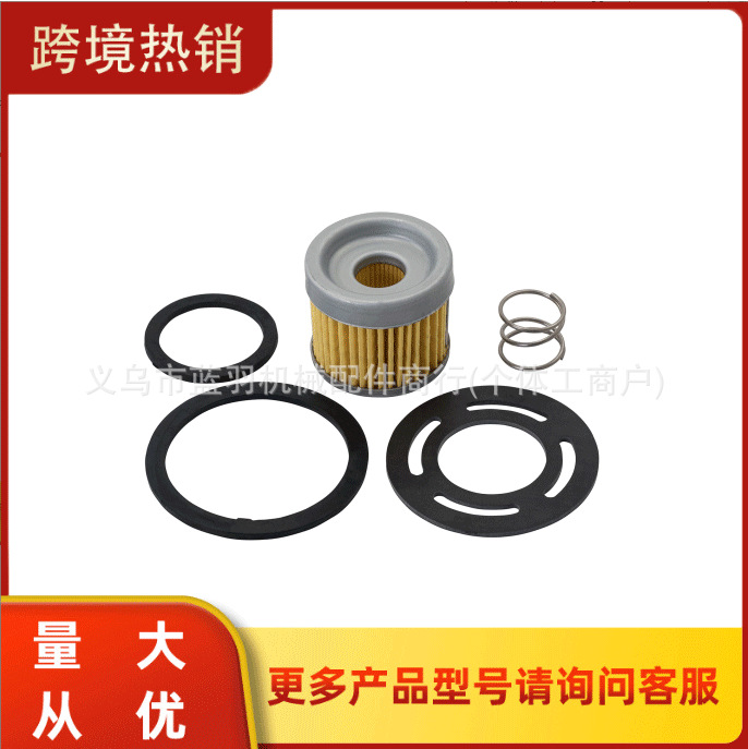 Filter Element 8m0046752