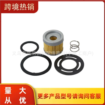 Filter Element 8m0046752