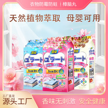 ������־����߼����ҳ�ζ�����·����������޹ȥ���������