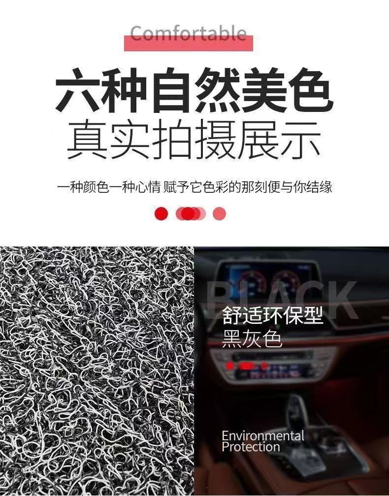 Universal car carpet mats are easy to clean, can be cut to size, suitable for all seasons, single-piece driver's side waterproof car mat