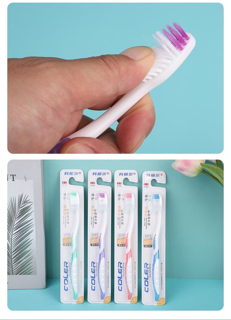 9月牙刷-3103_11.jpg