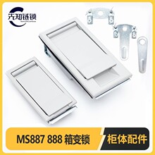 MS888׃iMS887|֧iJPTiʽ׃վTi