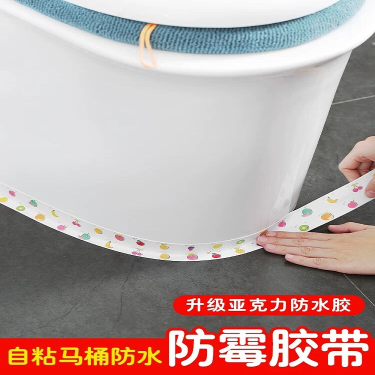 Mold-Proof and Waterproof Adhesive Tape for Kitchen and Bathroom, Sealing Strip for Sink Gaps, Toilet Strips, and Bathroom Corner Seals Mold-Proof and Waterproof Adhesive Tape for Kitchen and Bathroom, Sealing Strip for Sink Gaps, Toilet Strips, and Bathroom Corner Seals