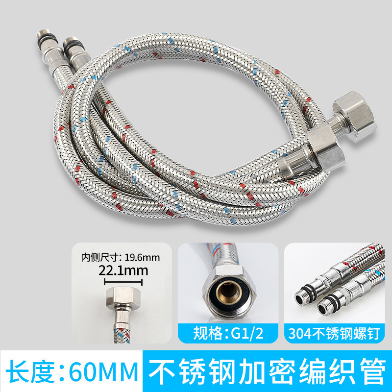 304 acero inoxidable rojo y azul trenzado manguera metálica a prueba de explosiones mesa lavabo grifo frío y caliente tubo de entrada de agua tubo de alambre de acero