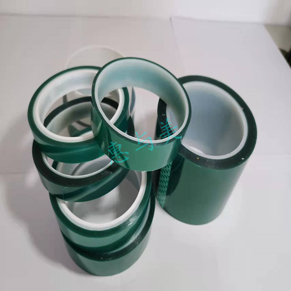 PPI 289无硅电镀遮蔽胶带 PCB电镀保护膜