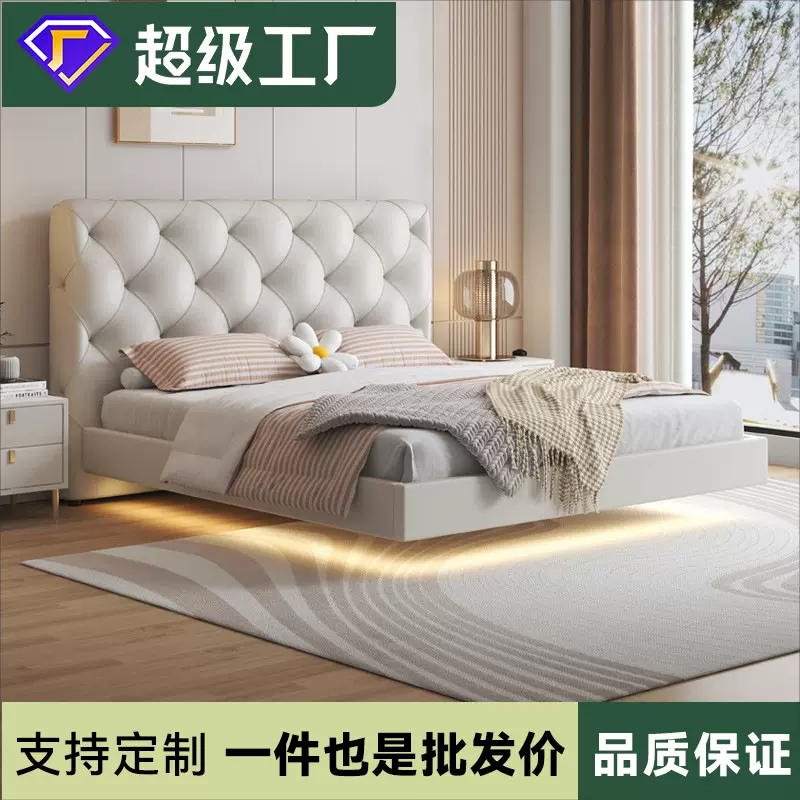 网红悬浮床皮床悬空床双人床现代简约侘寂风床架极简小户型榻榻米
