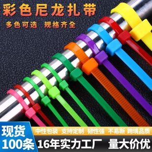 �S�����l4*200��ɫ���������Gɫ�������������@�ֻ�ˇ�r������