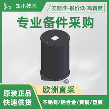 A00-14-CSF116����ǻ������Cavotec���ɼ��������Դ������ҵ��
