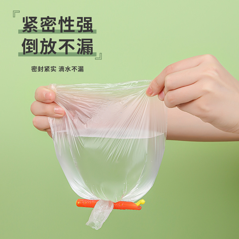 シールクリップ鮮度保持ビニール袋食品シールスティック粉乳茶シール加工品キッチン家庭用食品シールクリップ|undefined