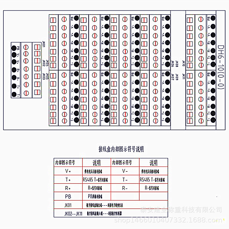 1. JXH-10--6XZ-01 800X800.jpg