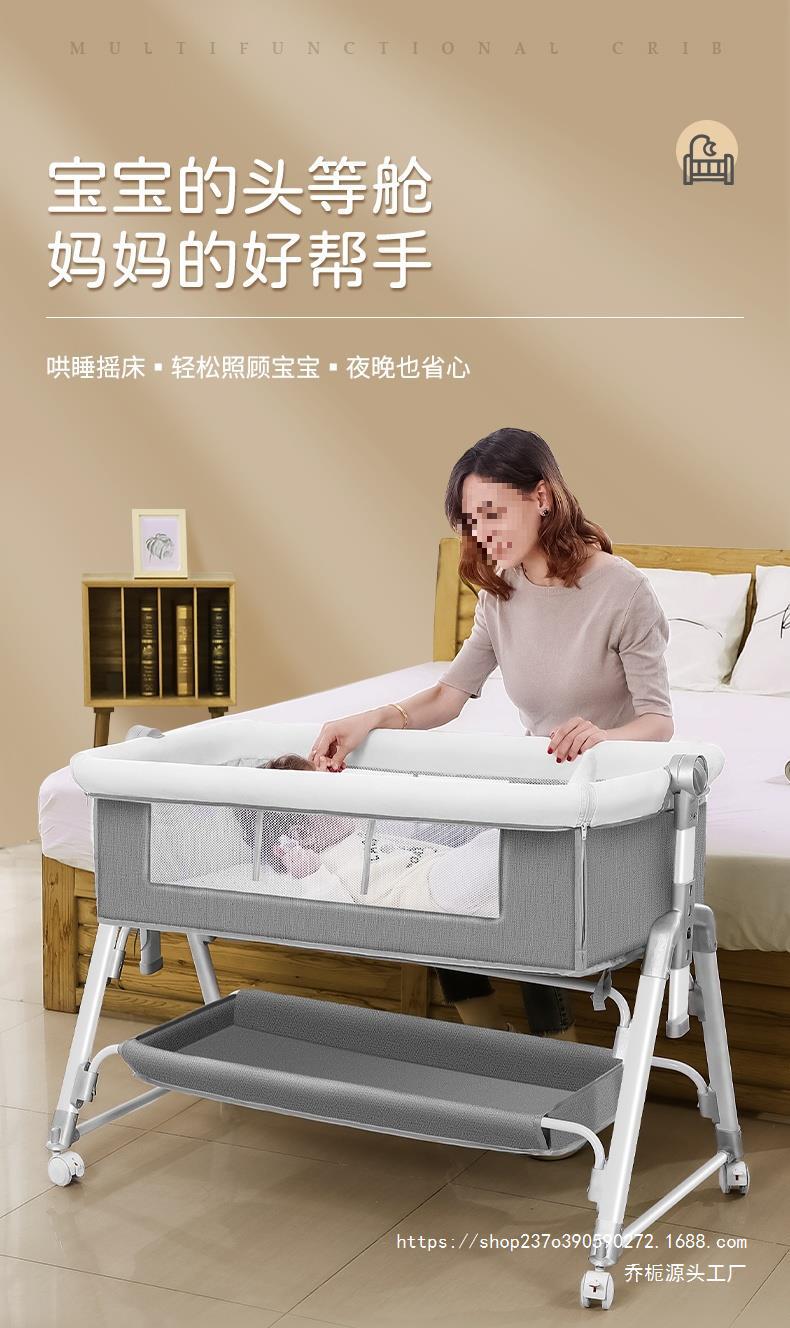 多功能可折叠婴儿床可移动便携式新生儿摇篮床欧式宝宝床拼接大床-阿里巴巴