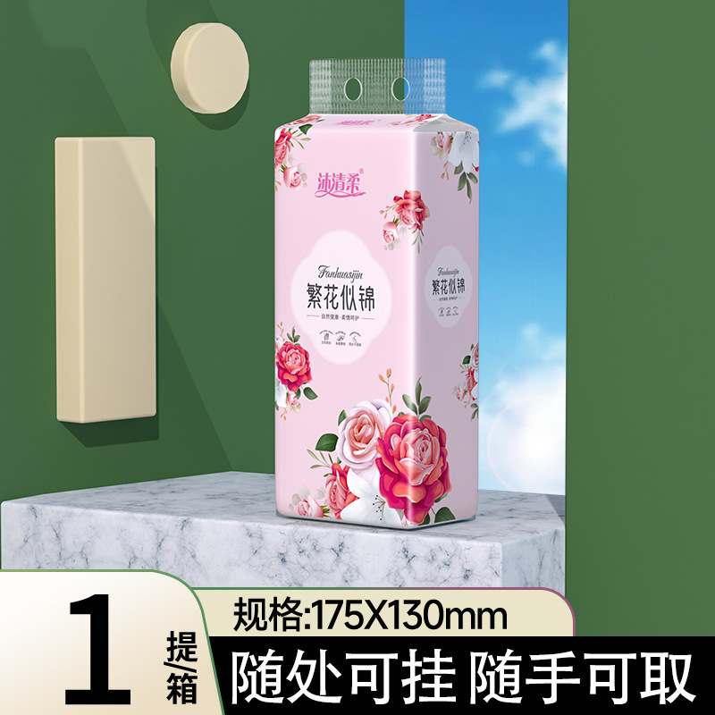 Muqingrou 吊り下げトイレットペーパー家庭用トイレットペーパー大袋壁掛けフェイシャルティッシュ底抽出トイレットペーパー卸売|undefined