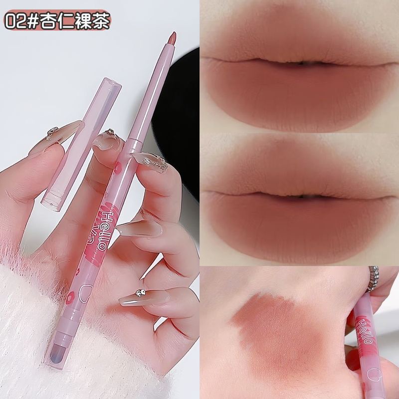 HelloYa雾感唇线笔丝滑勾勒立体唇形双头雾面不易掉色嫩唇刷H1021|undefined