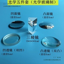 ��ͯ��������׃��@�ƌW�������͹���R�����R�����R��͸�R͹͸�R