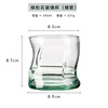 Middle -aged green glass household irregular twisting water glasses beer glasses retro cold drink cup cup custom patterns