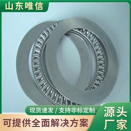 矿山施工设备;凿岩机械;轨道交通器材