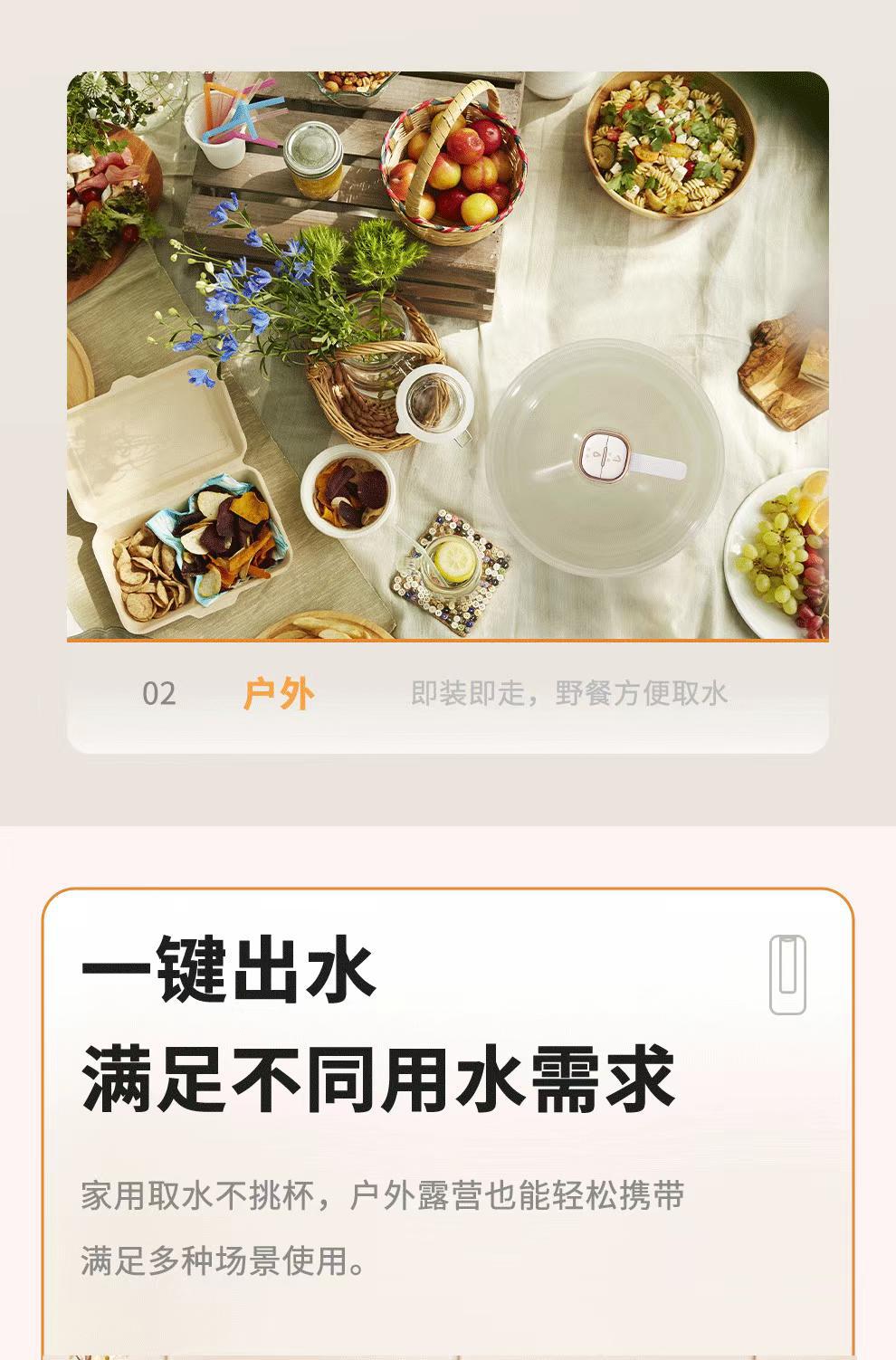 WeChat picture_20230330223015.jpg